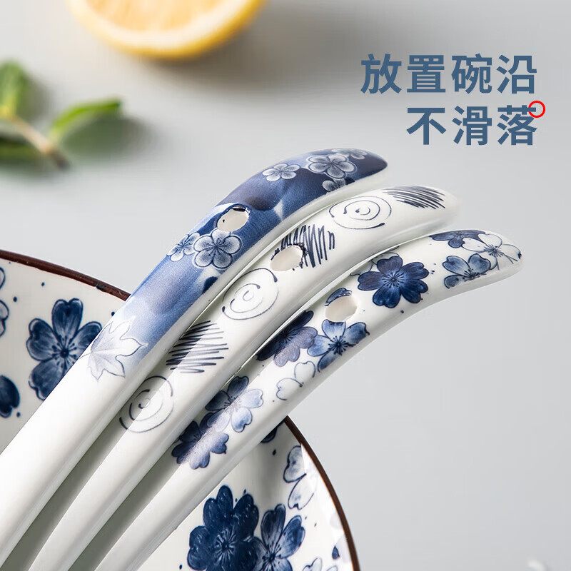 MAXCOOK soup spoon, rice spoon, ceramic table spoon, Japanese style spoon, spoon, 9-inch single pack, artistic conception style MCCU4544