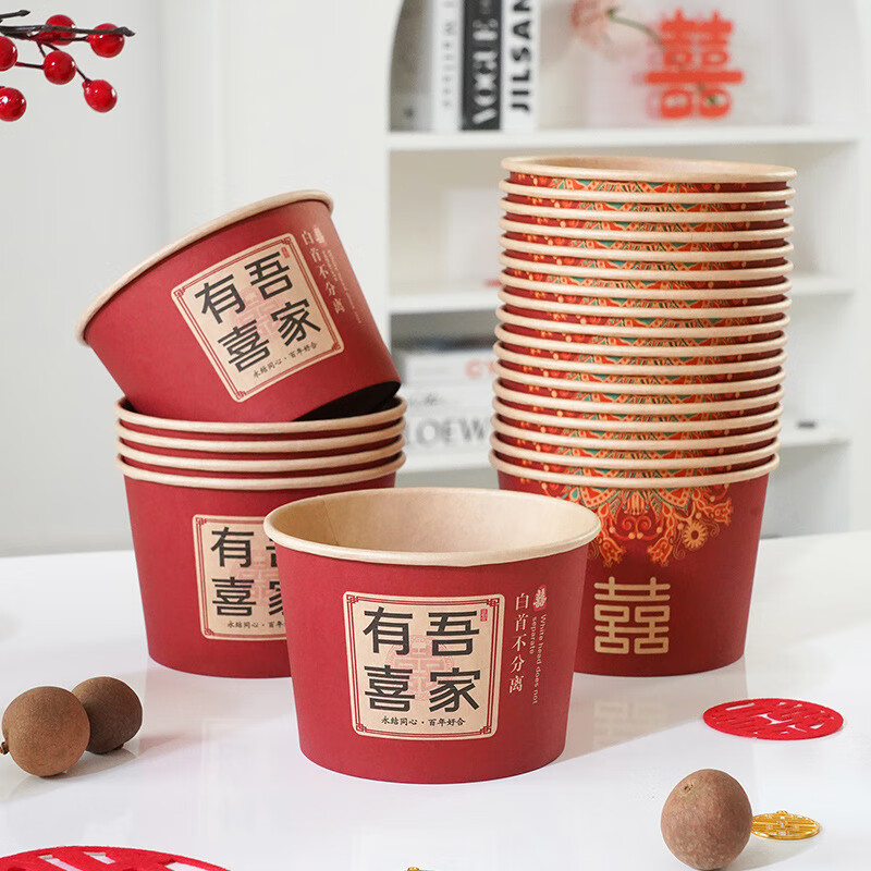 GOTOVANG Wedding Bowl Thickened Red Round Paper Bowl Wedding Banquet Tableware Wedding Banquet Paper Cup Disposable Tableware Set My Family Has Happiness/Disposable Paper Bowl 20 Pack