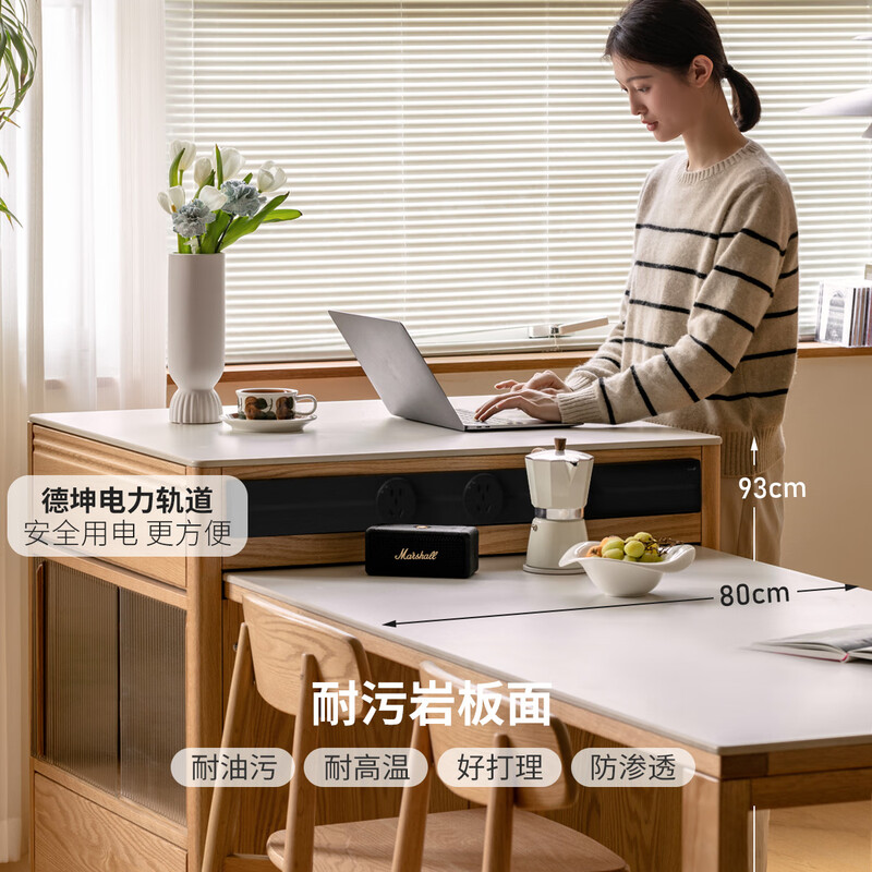 Genji Muyu solid wood island dining table integrated retractable slate sideboard modern multi-functional oak cabinet (log color) retractable island + slate dining table + electric rail