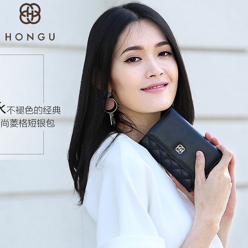 Honggu (HONGU) 2025 New Wallet Women's Fresh Small Fragrance Style Diamond Cowhide Short Wallet Coin Purse Black Short (H10503409)