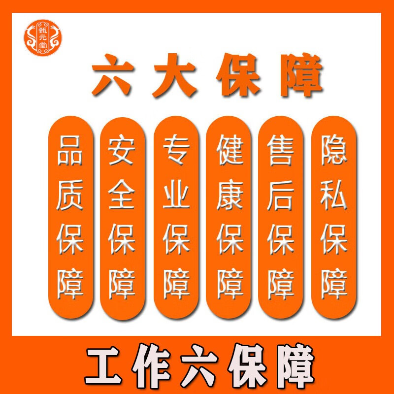 Whole house cleaning, fine double-sided glass wiping, deep cleaning for home businesses, daily cleaning, high-end housekeeping, door-to-door service in the same city, hourly labor, new house development, JD.com professional home cleaning, double-sided fine glass wiping with deep warranty for 4 hours