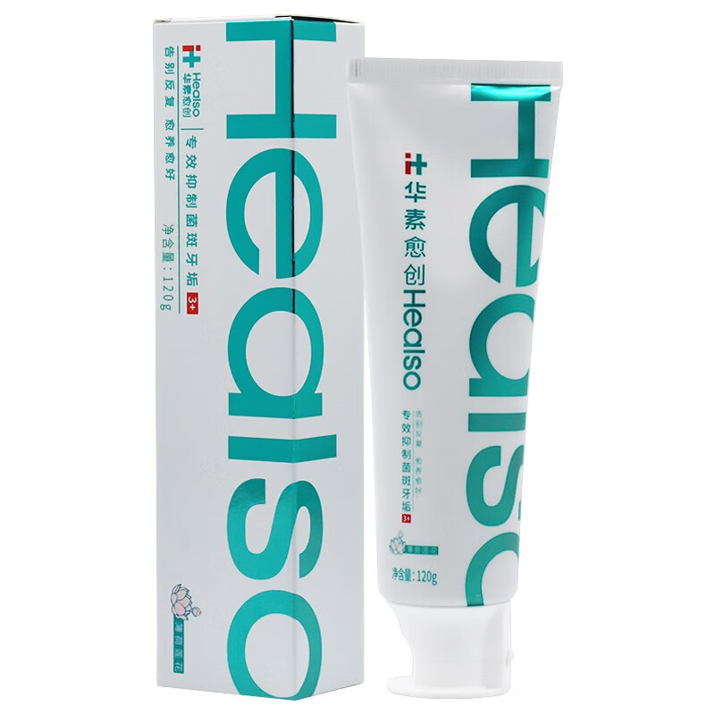Huasu Yua Chuang toothpaste SAS special effect in relieving tooth stains, tartar and gum care mint lotus 120g new and old packaging shipped randomly