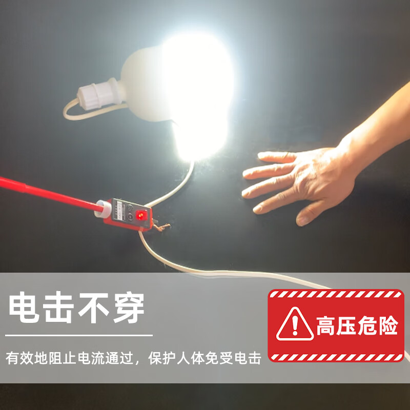 Jipang Insulation Mat High Voltage Insulation Mat Rubber Mat Rubber Sheet Power Distribution Room Power Plant Room Insulation Floor Mat Carpet Black Flat Support Customization Black Flat 1m*1m*5mm 10kv