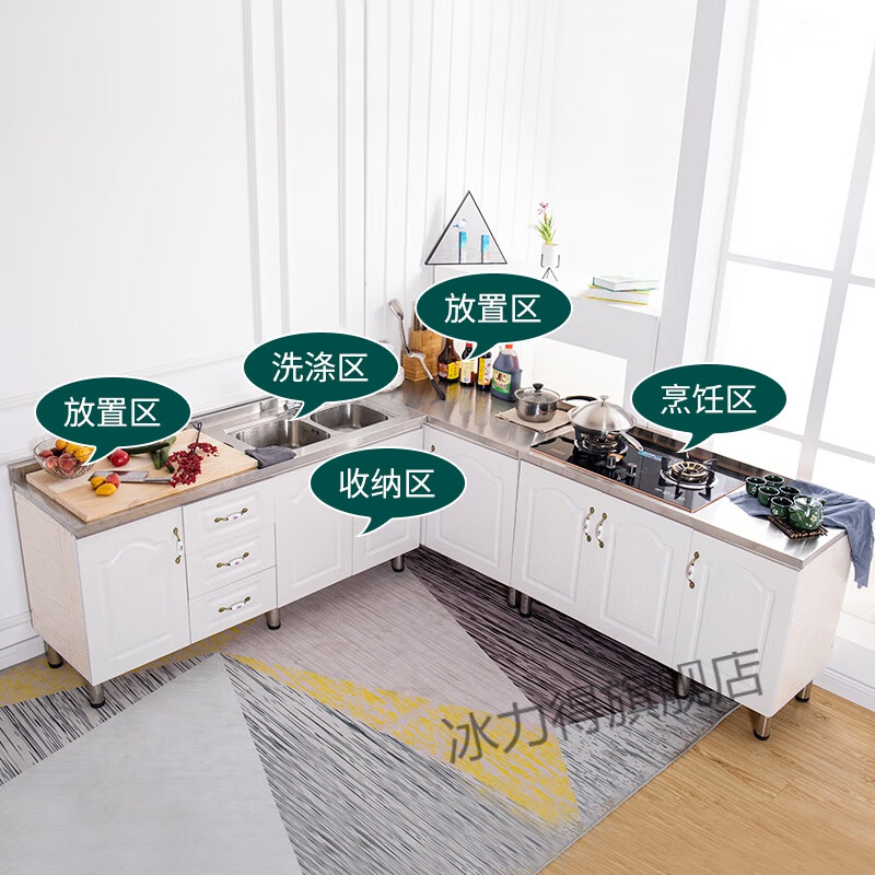 Jingga simple stainless steel kitchen cabinets for rental, integrated storage cabinets, multi-functional stove cabinets and cabinets, orange, 1.5 double basins, left and right, 6 or more doors