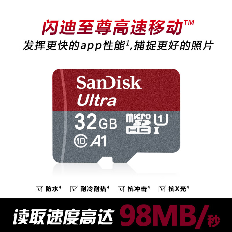 Orange Pi OrangePi Zero3 development board Quanzhi H618 chip Bluetooth WIFI maker development 4K display supports ubuntu SanDisk 32G card