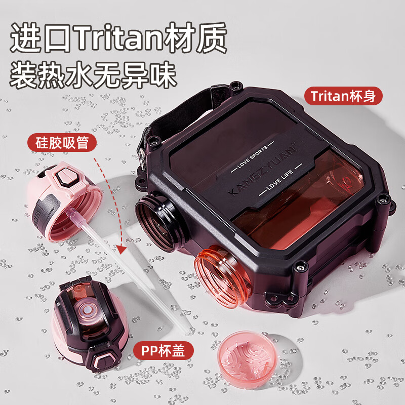 Private high-quality children's water cup large capacity men's and women's tritan ton ton bucket sports water bottle double warehouse double drink military training cup