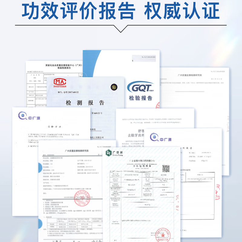 Shuke special whitening plant extract toothpaste whitens teeth, prevents cavities and solidifies teeth 120g mint flavor new and old random hair