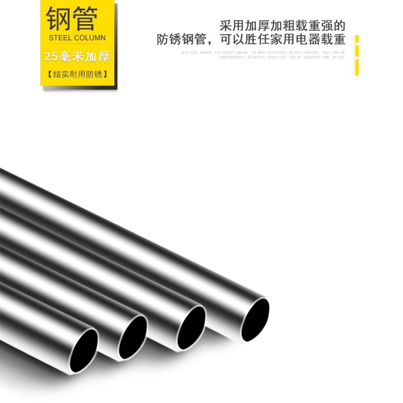 Yushang Bomei double-cylinder semi-automatic washing machine base heightening washing machine mobile base frame bracket base base heightening 4 wheels (total height 20cm) white L9