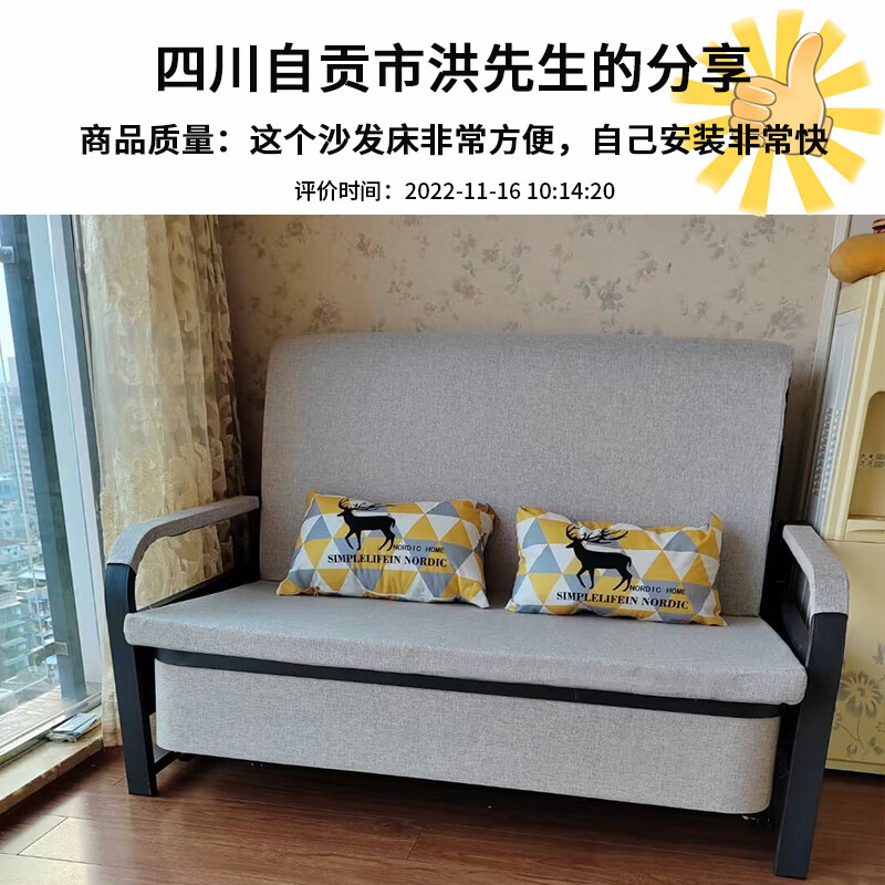Blue SF Shiny Folding Sofa Bed Dual-Purpose Small Living Room Double Multifunctional Sofa Bed with Storage Width 1.5 Meters Long 1.92 Meters + 5cm Sponge With Storage Model (Default Light Gray)