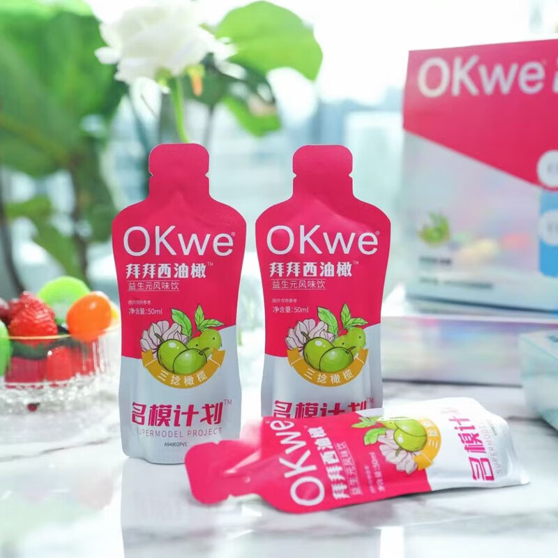 Luxurious soso fruity jelly OKWE Supermodel Plan Bye Bye Drink Western Olive Prebiotic Flavored Fruit Drink OKWE Supermodel Plan Bye Bye Drink 8 bags*10 boxes