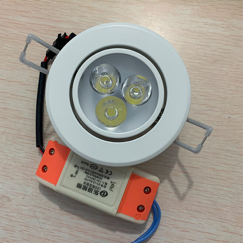 3W5W7W full set of integrated high-power LED spotlights ceiling lights background wall lights car aluminum bright silver white light full white edge 3W white light