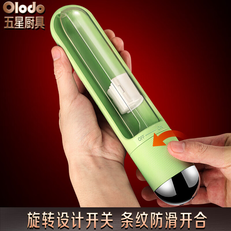 Olodo 316 stainless steel chopsticks and spoon set, portable tableware set for students and office workers, chopstick box, chopsticks and spoon three-piece set, cream yellow + yellow 316 spoon, fork, chopsticks + storage bag