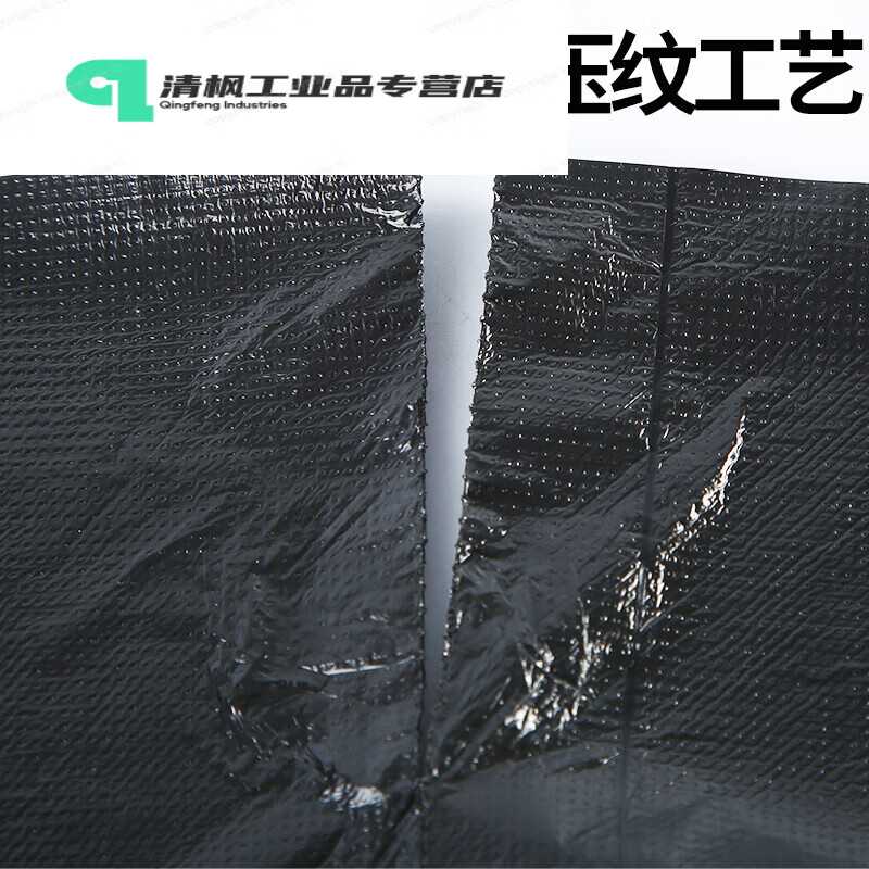 A full box of 100 rolls of thickened garbage bags, large hotel portable disposable office use, small commercial, black, thickened 2.5 grams_medium size, 3000 pieces per box_