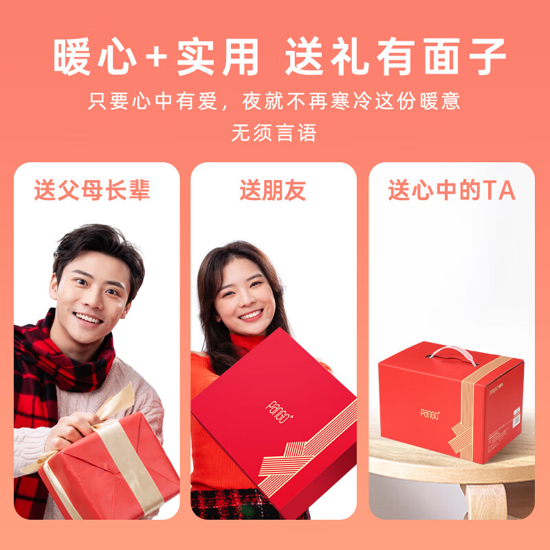 PANGAO shoulder and neck massager K7 trapezius cervical spine massager hot compress kneading neck massage pillow holiday gift practical