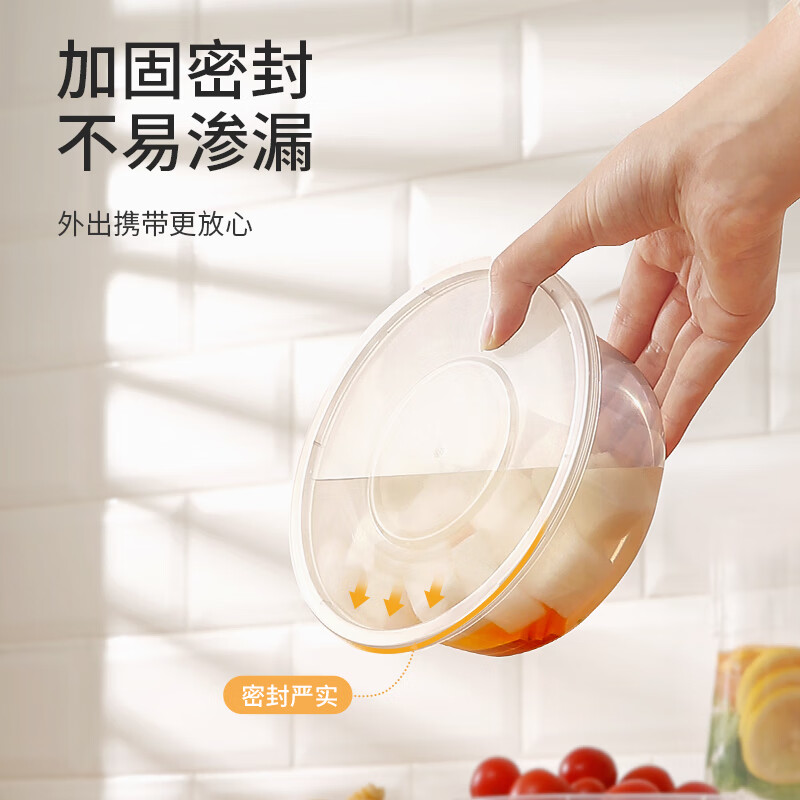 Meiya disposable lunch box round 550ml*50 set food-grade fast food packaging box bowl plastic with lid microwaveable