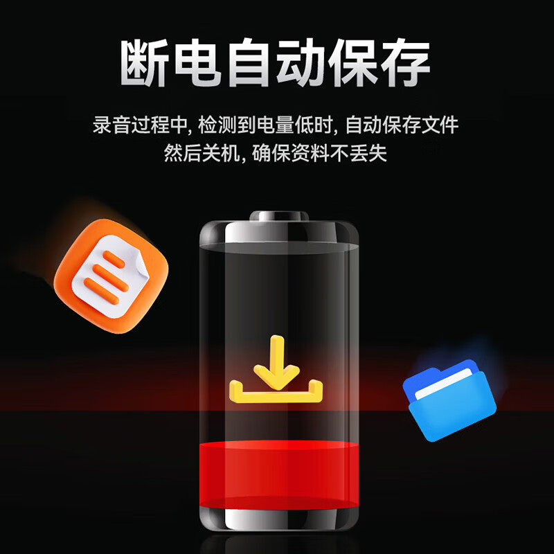 Jinzheng Champion Recommendation 32G Smart Recording Pen HD Portable Recorder Voice to Text Equipment Student Class Meeting Remote Recorder R33