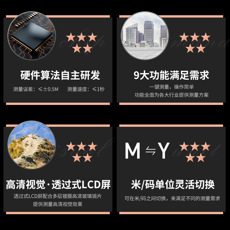 Xuntian handheld laser rangefinder telescope outdoor electronic ruler distance measurement high-precision height measurement infrared golf AK-1200 meters (full-featured flagship version)