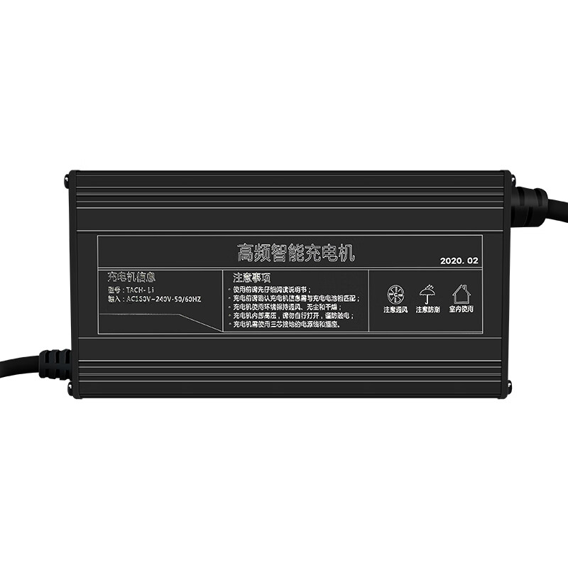 MANYING electric vehicle lithium aluminum shell charger 48V60V72V5A54.6V71.4V84V suitable for Tuoan speed aluminum shell 48V aluminum shell 60V three yuan 17 string 71.4V5A) product
