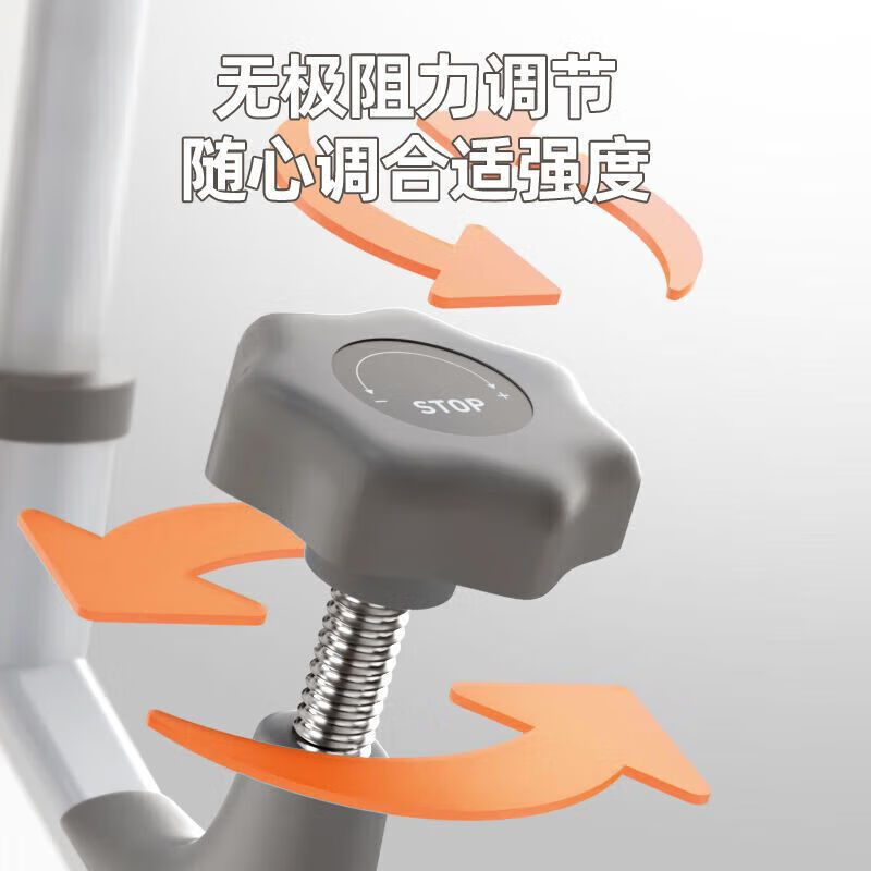 Dynamic bicycle home fitness equipment sports weight loss indoor bicycle aerobic cycling exercise adult smart all black tablet stand