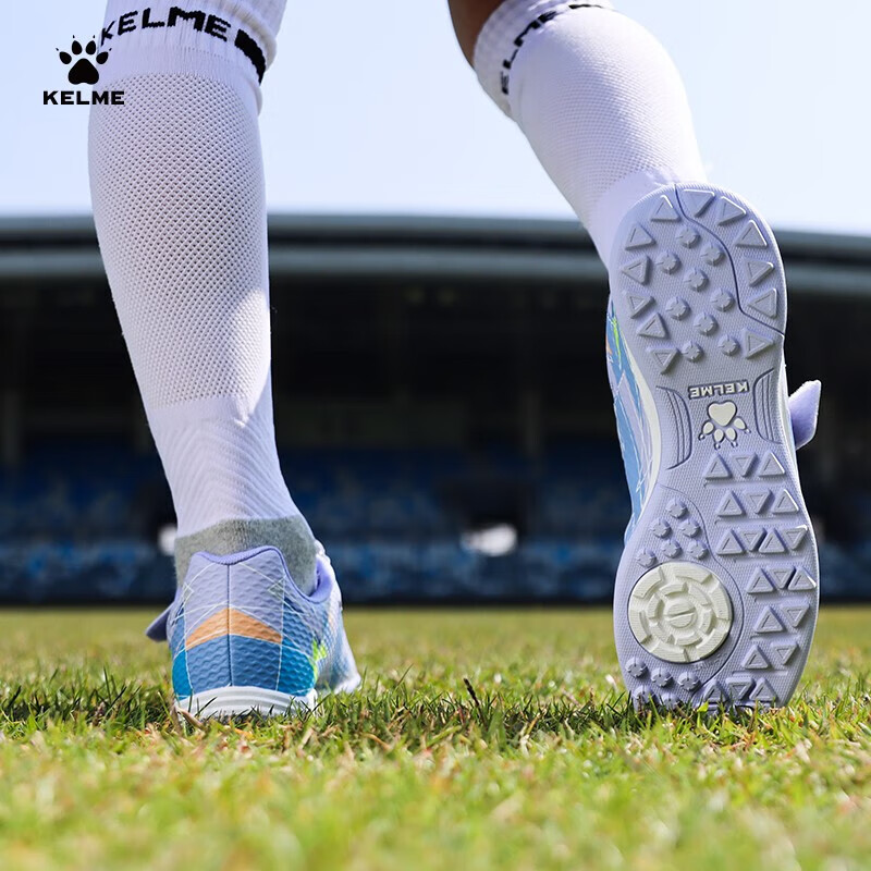 KELME football shoes youth TF nail-breaking competition shoes breathable student non-slip wear-resistant football shoes light purple 31