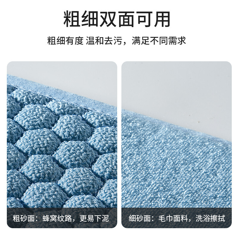 Qi open bath towel back rub back strip women's special pull back strip strong wipe bath towel rub mud artifact does not hurt home use blue 1 piece