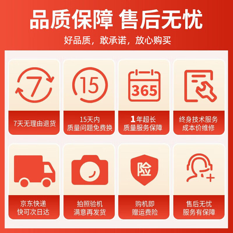 Dell DELL second-hand laptop Inspiron 14/15.6-inch thin and light notebook Programming design graphics business office notebook independent display 9 new i5-6200 8G+512G solid state independent display 16 models