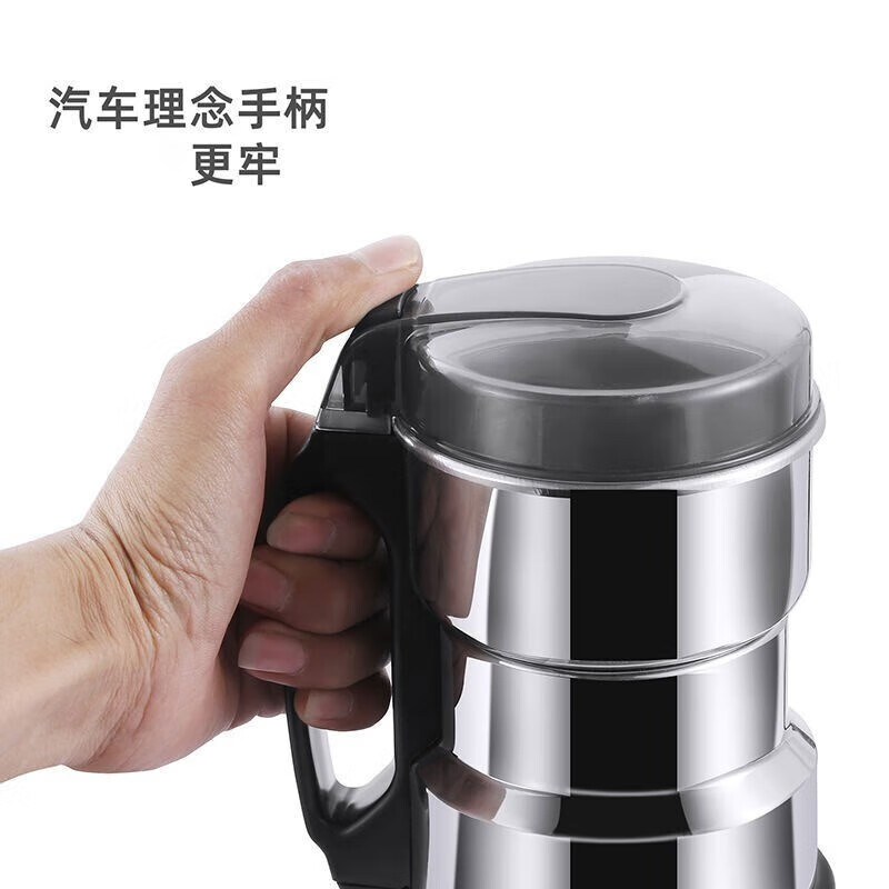 Powder mill grinder household flour grinder grinder ultra-fine small Chinese medicine grain and food supplement breaking machine WC high power 400+ blade 2+ brush