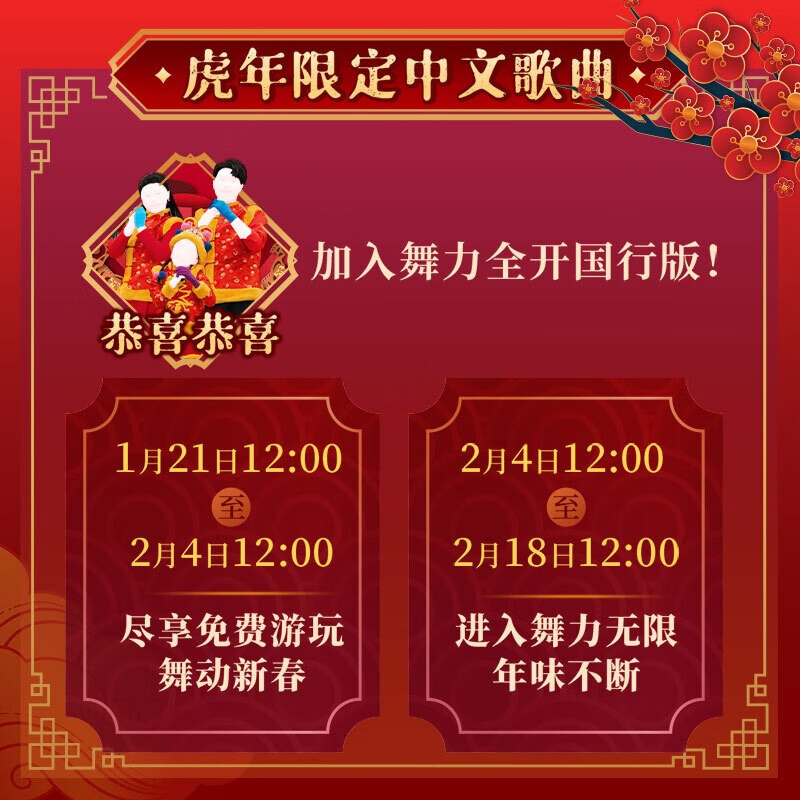 Nintendo Switch Nintendo Game Cartridge DW12D only supports Chinese consoles Switch Game Cartridge Cartridge Just Dance