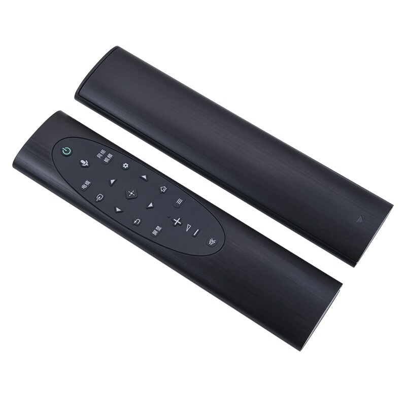 Jingke suitable for Sony TV remote control board Bluetooth voice KD-65X9000H
