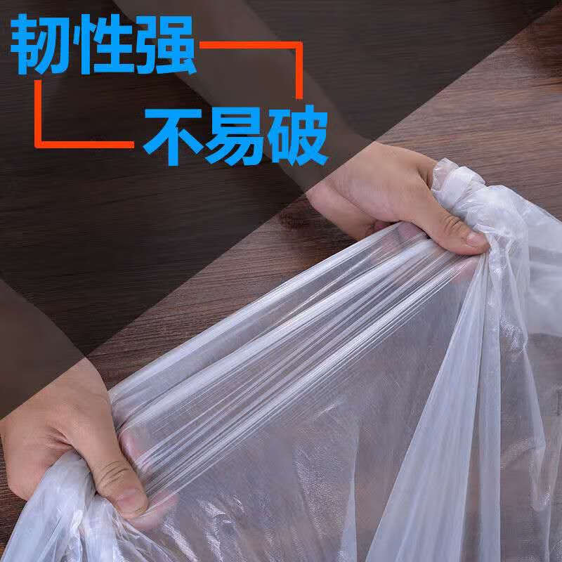 Disposable tablecloth thickened plastic film round table round rectangular square wedding banquet tablecloth thickened red 2.4 meters * 2.4 meters 10 packs total 100