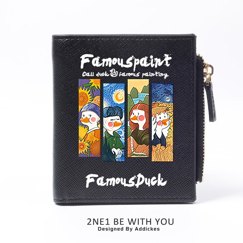 Flo Cat, world-famous paintings co-branded little duck, cute cartoon teen student wallet, girls short thin section with multiple card slots, casual Japanese Korean version, ins internet celebrity style niche design, off-white, 4 famous paintings in the world, DUCK