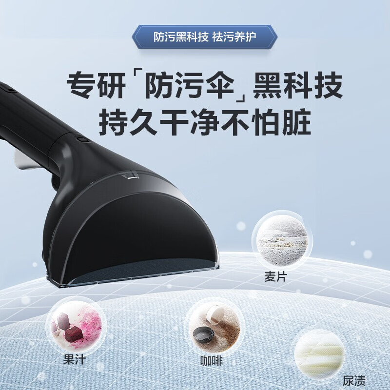 BISSELL fabric sofa cleaning machine Silver Knight household spray and suction integrated sterilization and mite removal carpet cleaning machine mattress curtain car cleaning artifact 3617Z Silver Knight-3617Z 4 types of brush heads + self-cleaning accessories