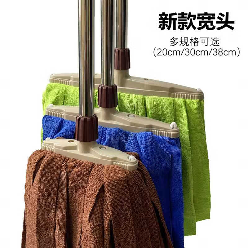 Hand wash-free wet and dry towel fiber mop old-fashioned cotton thread absorbent mop wooden floor mop clean purple round head 1 rod 1 head