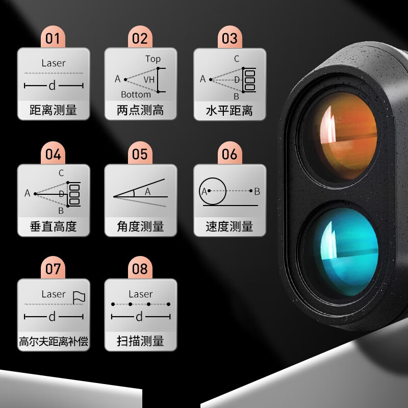 Xuntian handheld laser rangefinder telescope outdoor electronic ruler distance measurement high-precision height measurement infrared golf AK-1200 meters (full-featured flagship version)