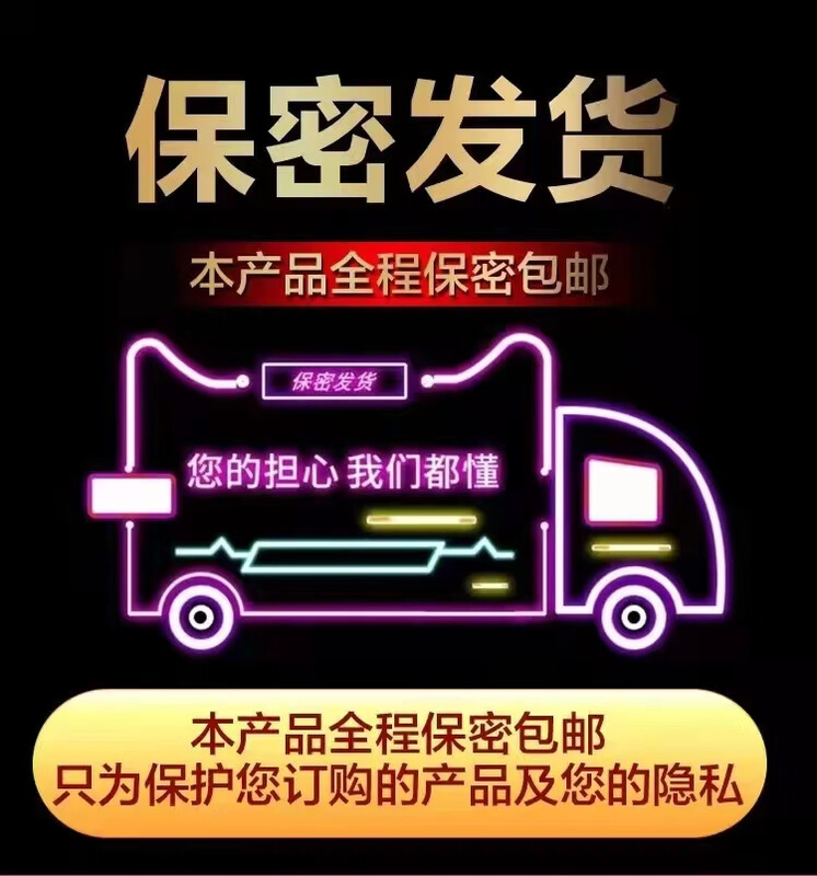 Phaeton German small steel cannon for men. 15 capsules for men. V810 capsules are not hard enough for couples to have sex. One capsule is not hard for three days. Adult men's private products.