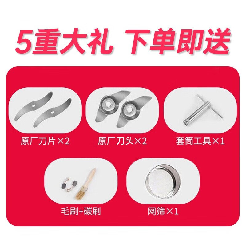 Baijie 304 stainless steel grinder ultra-fine grinder Chinese medicine grain grinder commercial Panax notoginseng grinder 800A upgraded model 304 stainless steel increased capacity