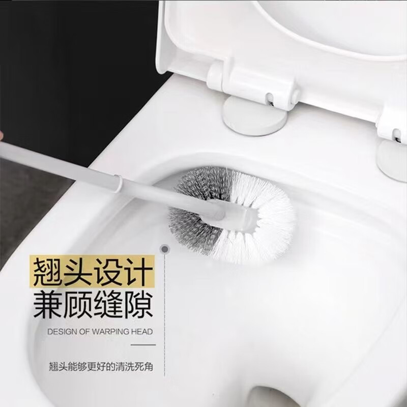 Jepoo Japanese-style S-shaped long-handled toilet brush with no dead ends, neutral hair toilet brush, toilet cleaning brush, bathroom toilet brush, 1 package and 1 hook*