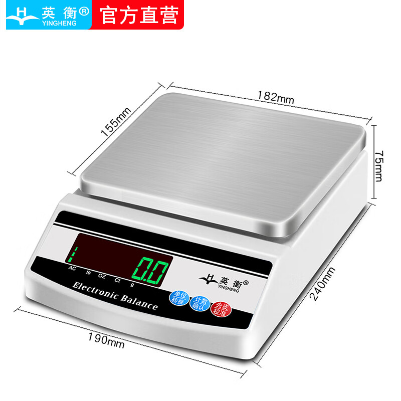 Yingheng high-precision electronic balance scale 0.01 jewelry scale accurate gram scale gold scale precision electronic scale laboratory electronic scale 0.1 analytical balance scale 0.001g rechargeable square plate 5000g accuracy 0.01g