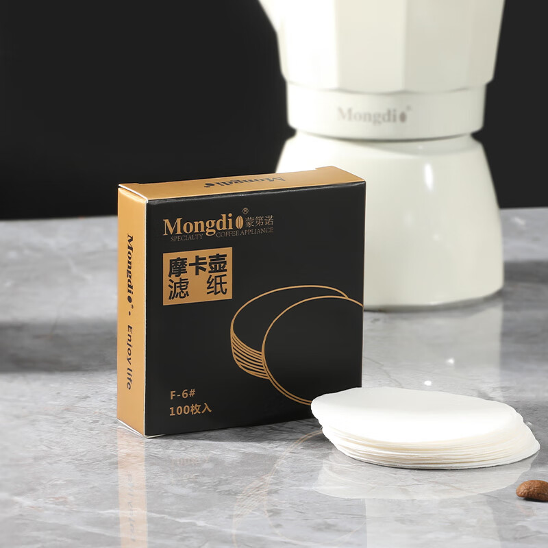 Mongdio coffee filter paper Moka pot filter paper espresso machine handle round powder bowl filter paper 60mm 100 sheets