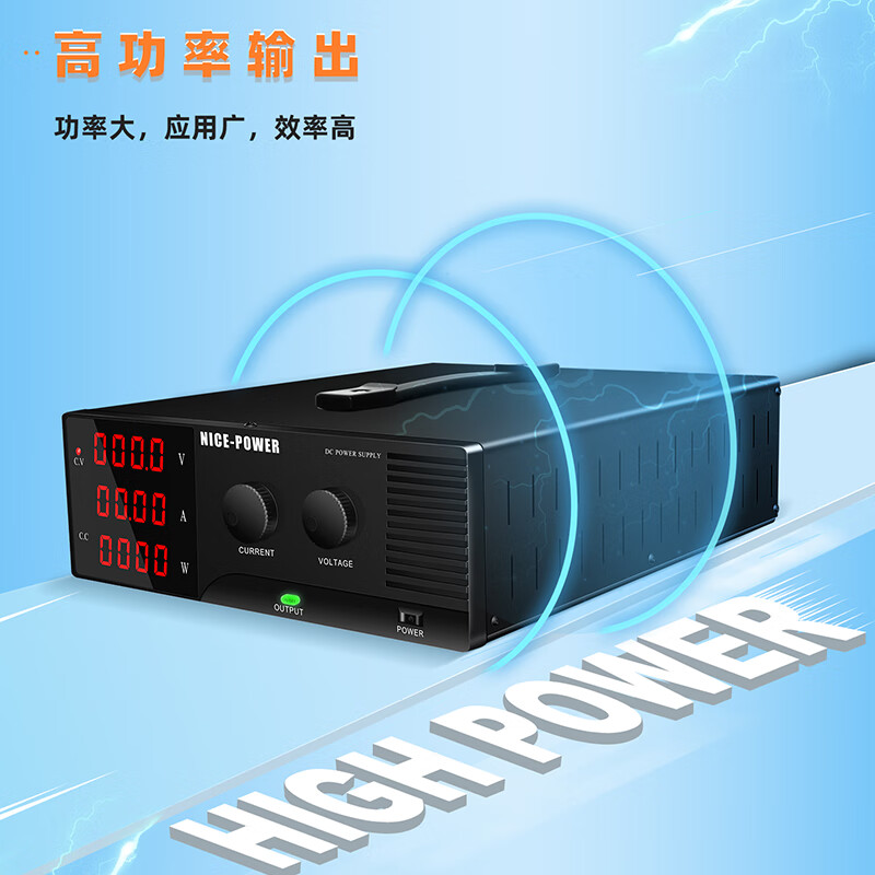 KUAIQU high-power program-controlled adjustable DC regulated power supply 30V10A20A30A programmable voltage and current output power supply program-controlled model 60V30A (USB+232 dual serial port)