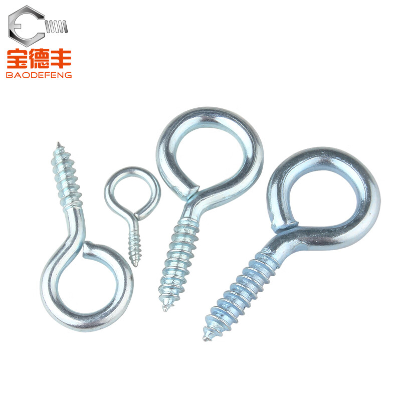 Baodefeng galvanized sheep's eye self-tapping screw hook, hanging ring, iron hook, lamp hook with ring, sheep's eye nail opening self-tapping screw with ring, opening hook 14# 10 pieces