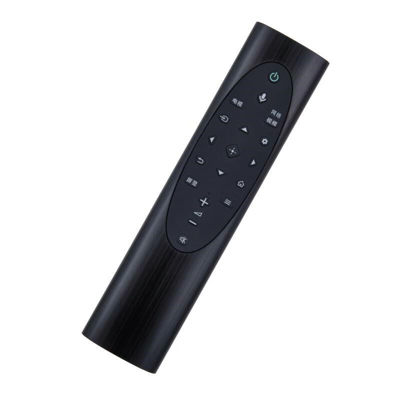 Jingke suitable for Sony TV remote control board Bluetooth voice KD-65X9000H
