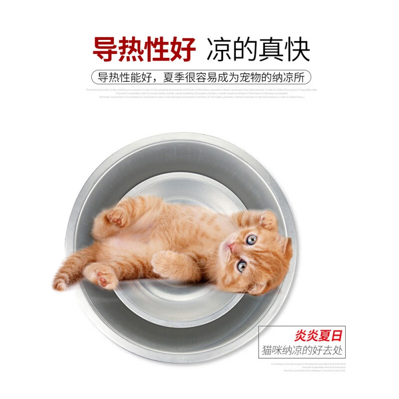 Nurapai thickened aluminum old-fashioned small aluminum basin flat bottom household kitchen basin vegetable basin wash basin aluminum large basin Lu basin 60cm large aluminum basin