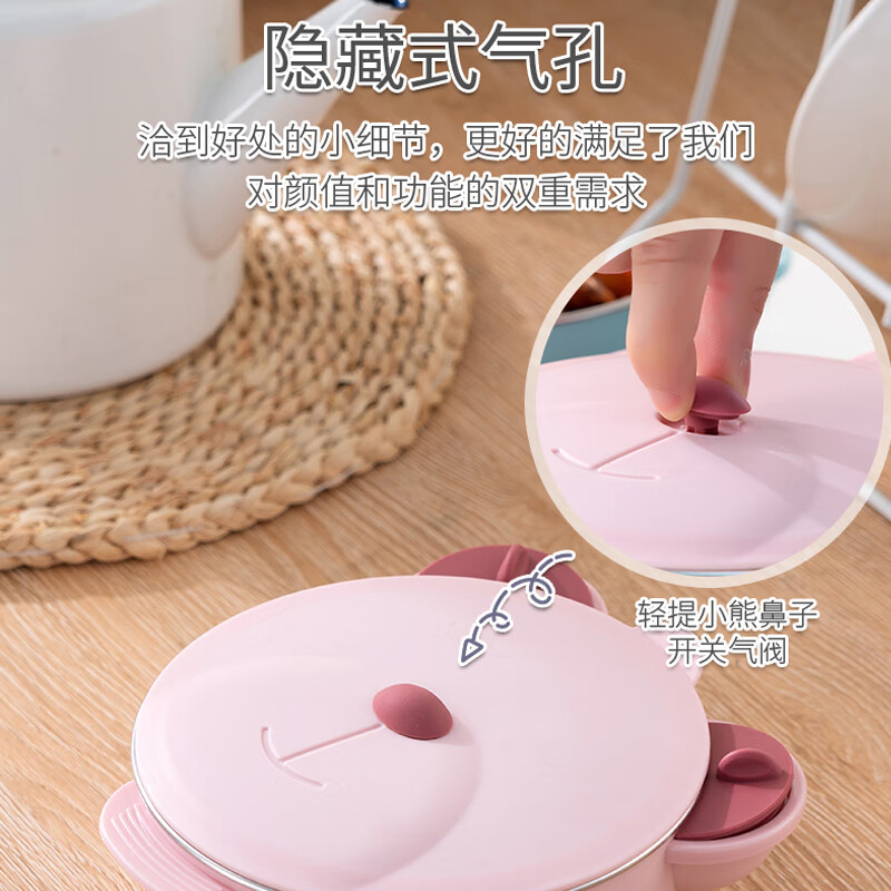 COOKSS Children's Dinner Plate Stainless Steel Compartment Baby Tableware Food Bowl Baby Suction Cup Water Insulated Bowl with Fork Spoon Blue