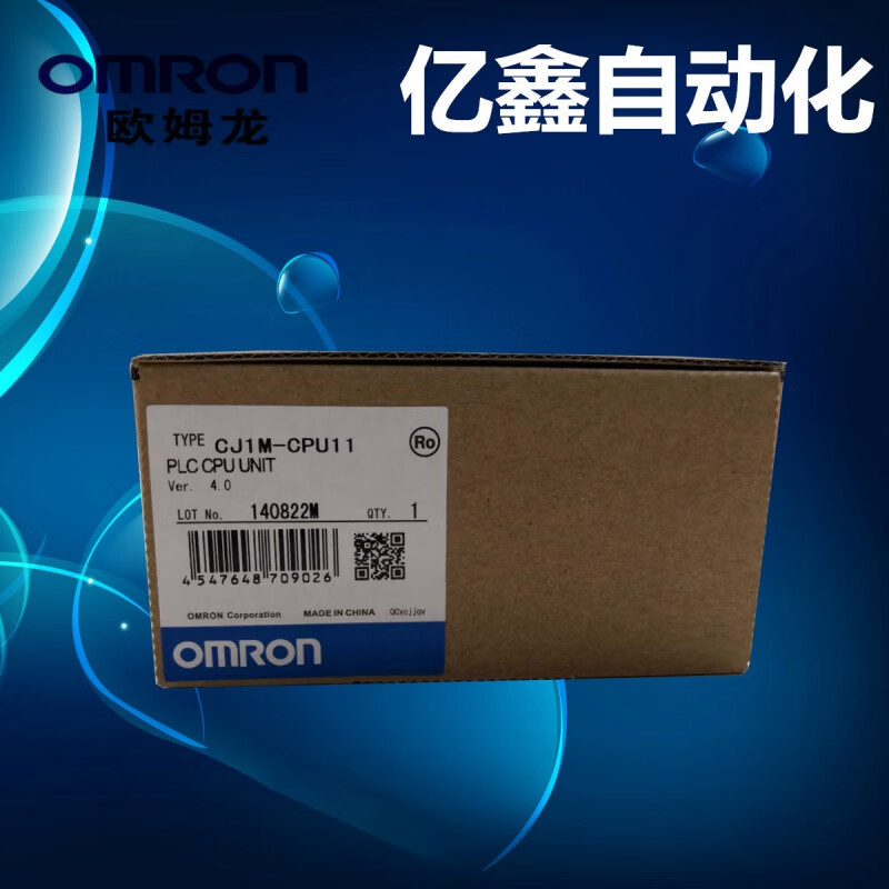 Huili customized Mron PLC CJ1M-CPU13 CJ1M-CPU22 12 11 21 11 CJ1M CJ1MCPU11