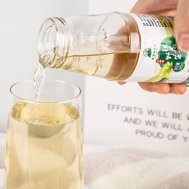 Green Sky Sugar-Free Wild Silver Flower Dew 340ml*12 Bottles of Honeysuckle Water for Children Qingqingbao Milk Companion Tea Whole Box