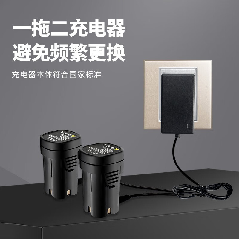 Nakamura Ichiro electric scissors, fruit tree pruning shears, lithium battery electric pruners, mulberry branch gardening lithium battery pruning branch scissors, electric agricultural tools, 25MM T model with anti-shearing hands, two batteries