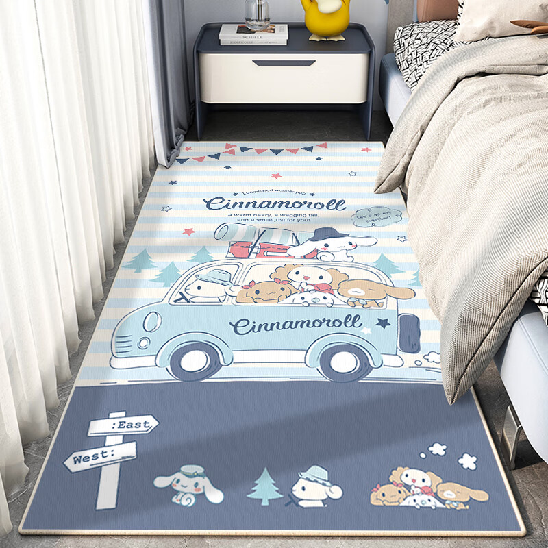 Ji Xiang Cartoon Bedside Rug Living Room Bedroom Strip Carpet Wash-Free Thickened Children's Room Balcony Tatami Bay Window Customizable Three Strawberry Bears 60X160 cm