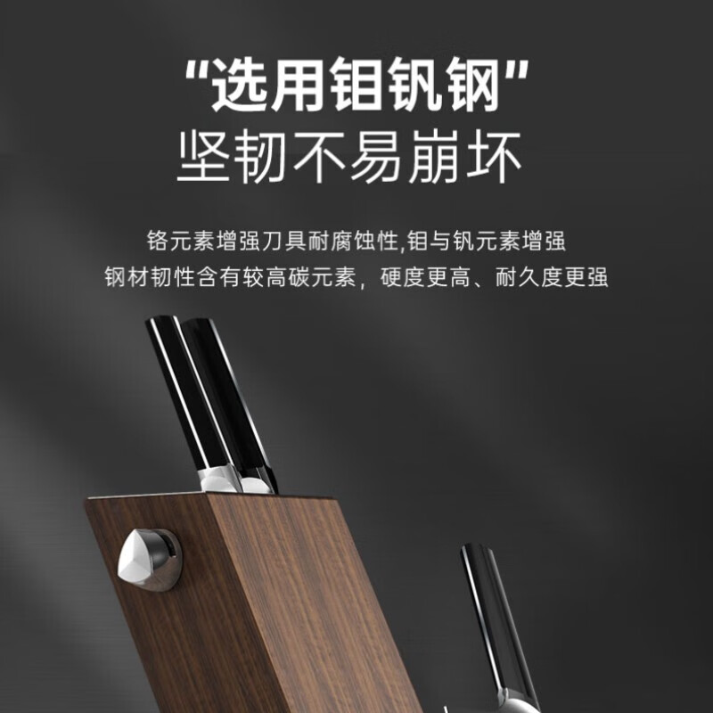 Kornbach Medal Series Knife Kitchenware Set Kitchen Knife Fruit Knife Bone Chopping Knife Kitchen Knife Scissors Six-piece Set Kornbach Medal Series Knife Set 6-Piece - White