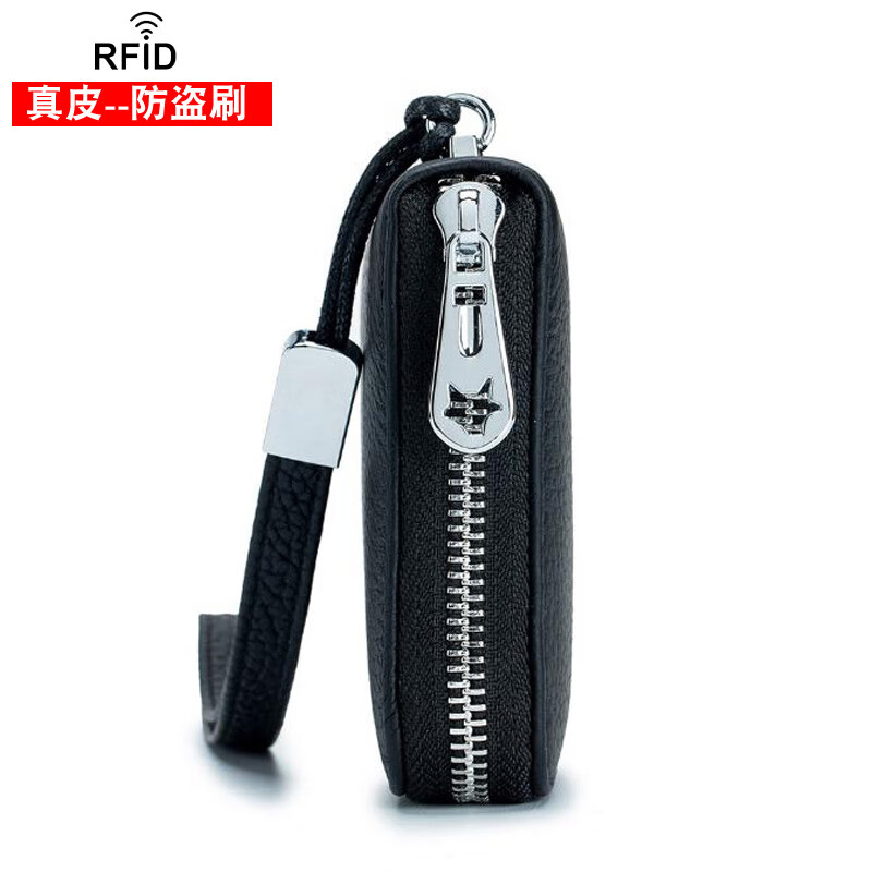 SHARELOVE genuine leather anti-theft brush anti-degaussing wallet men and women long zipper yellow lucky bag multi-card slot card bag mobile phone bag burgundy